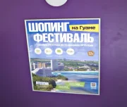 фитнес-клуб world class на восточном шоссе изображение 4 на проекте lovefit.ru