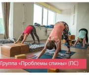 клуб йоги баланс изображение 8 на проекте lovefit.ru