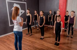 школа танцев терпсихора  на проекте lovefit.ru