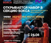 фитнес-клуб ю-fit изображение 3 на проекте lovefit.ru